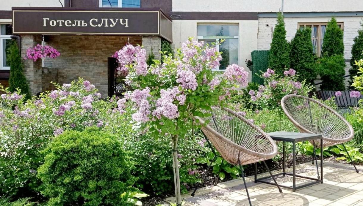 Hotel Sluch Starokostyantyniv Exterior foto