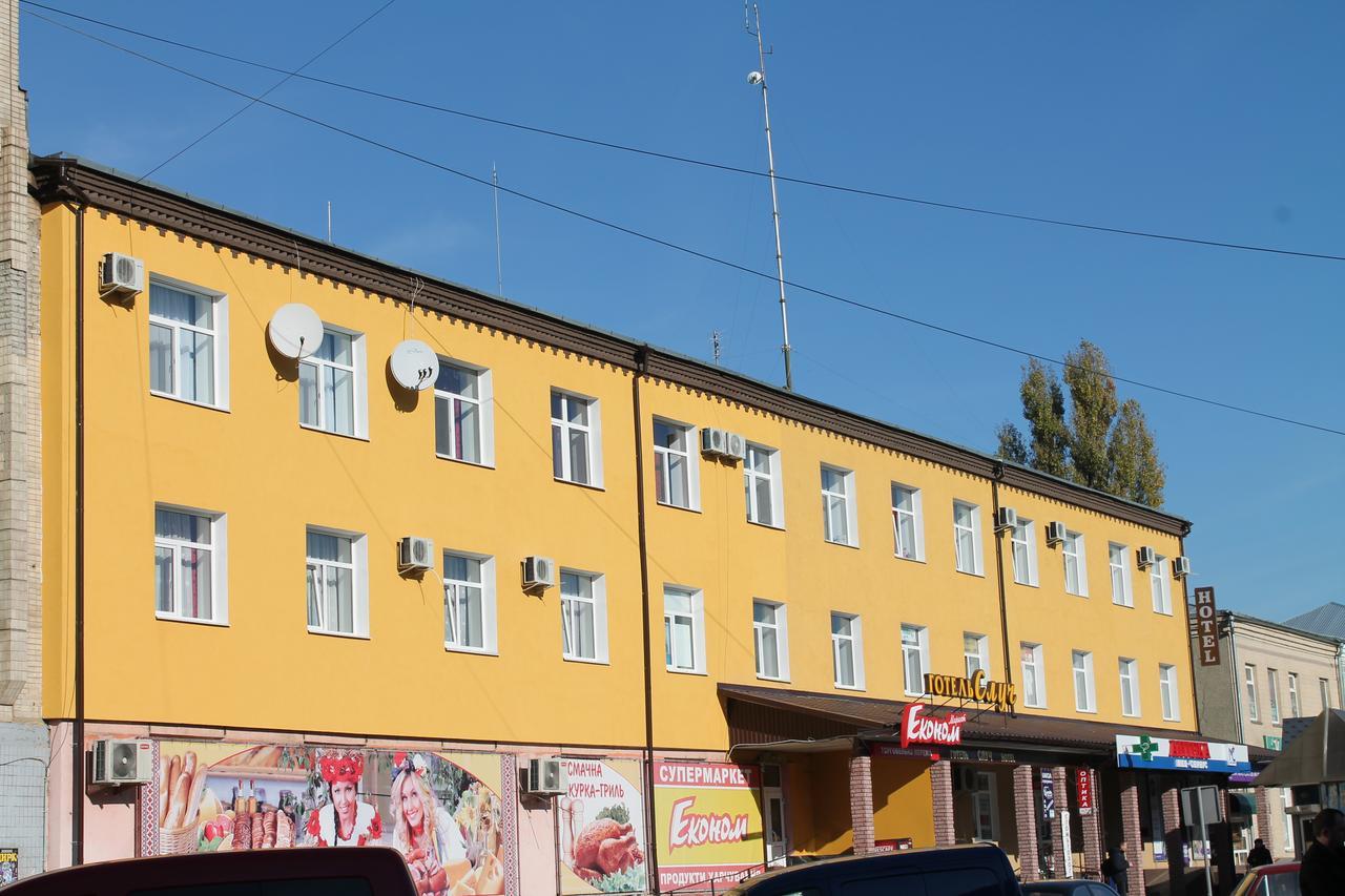 Hotel Sluch Starokostyantyniv Exterior foto